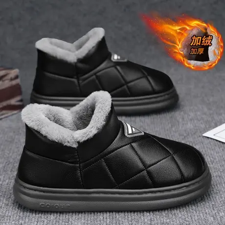 东北雪地靴男款春秋加绒保暖面包一脚蹬棉鞋皮毛一体防水防滑棉靴商品大图
