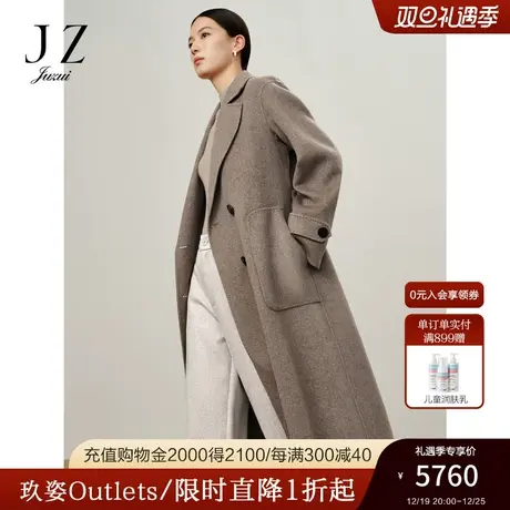 商场同款JZ玖姿大气手缝驳领骆驼绒大衣女2023冬季新款JWCD72103商品大图