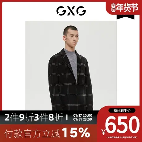 GXG男装[新尚]商场同款极简系列黑色格子时尚长大衣 冬季新品图片