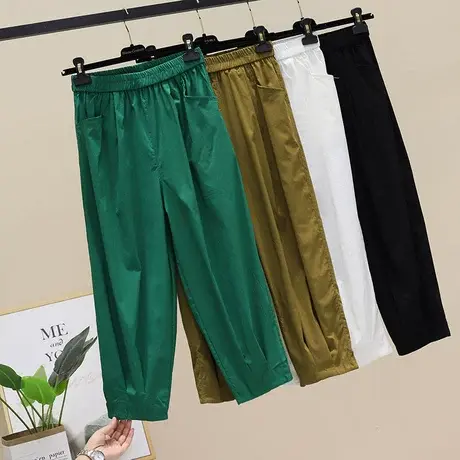 绿色裤子女夏2023新款薄款女裤九分裤高腰休闲裤夏季哈伦裤萝卜裤图片
