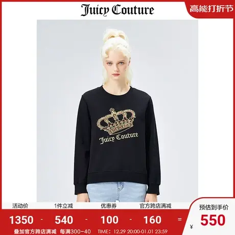 Juicy Couture橘滋卫衣女美式秋冬新款时尚皇冠印花圆领套头卫衣商品大图