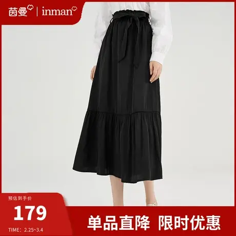 茵曼法式半身裙女气质宽松a字伞裙2024春季新款蝴蝶结系带中长裙图片