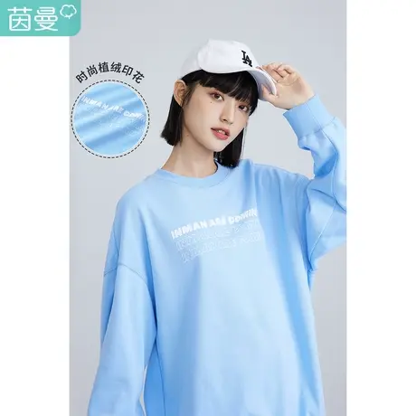 茵曼宽松女2023年春季新款圆领印花百搭落肩套头时尚休闲涤棉卫衣图片