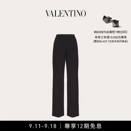 【12期免息】华伦天奴VALENTINO女士羊毛长裤商品大图
