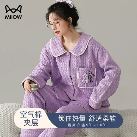 猫人空气棉睡衣女春秋款长袖开衫夹层加厚女士家居服卡通时尚套装商品大图