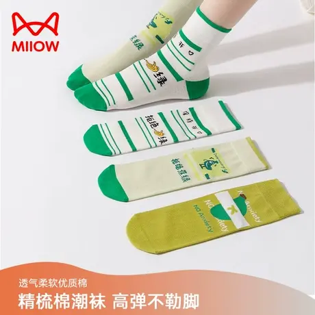 MIIOW/猫人袜子情侣款卡通插画潮流多风格透气直板袜运动潮袜中筒图片
