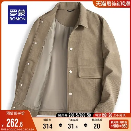 【华夫格】罗蒙男士翻领短款夹克2023秋季百搭中青年时尚简约外套商品大图