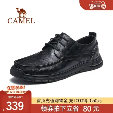 骆驼2023秋季新款缓震舒适真皮软底正装商务休闲皮鞋男士中年爸爸商品大图