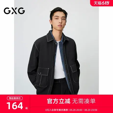 GXG男装 黑色明线设计休闲通勤翻领长袖衬衫外套 25年春新品图片