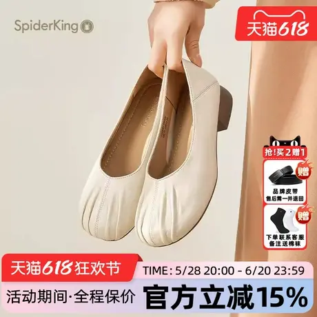 蜘蛛王女鞋官方旗舰店正品2025年夏季新款懒人妈妈鞋羊皮气质百搭图片