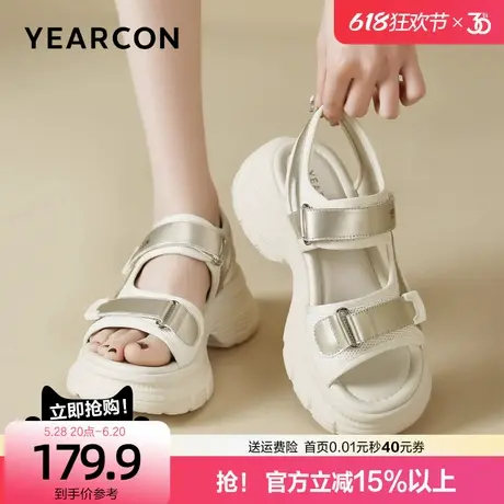 意尔康厚底踩屎感运动凉鞋2025新款夏魔术贴松糕沙滩凉鞋女配裙子图片