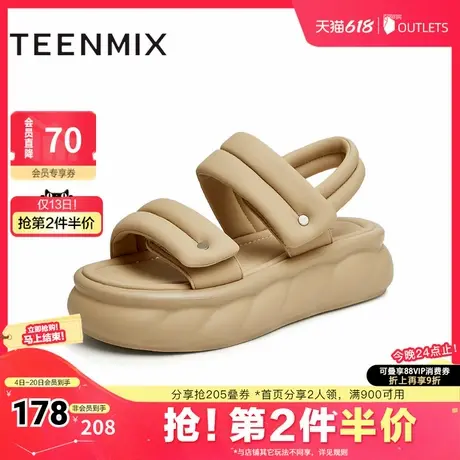 天美意魔术贴运动厚底凉鞋女外穿沙滩休闲凉鞋新款BI931BL4图片
