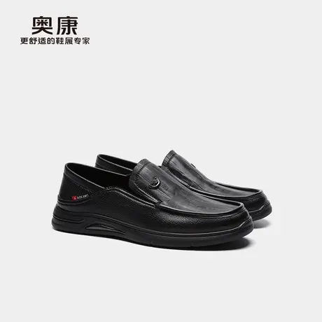 奥康 男鞋2025春季商务休闲皮鞋上班通勤好穿鞋子套脚门店发货商品大图