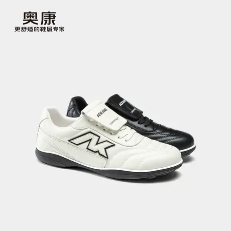 奥康 男鞋2025春季新款潮流时尚球鞋平底低帮运动鞋商品大图