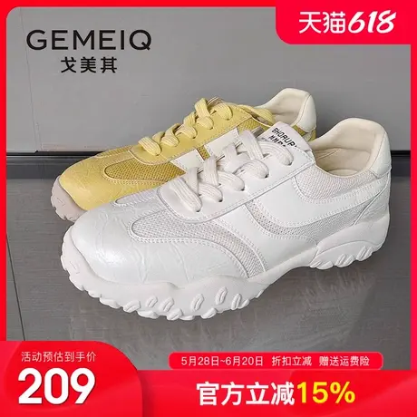 戈美其网布阿甘鞋女2025夏季新款圆头厚底薄款透气舒适休闲运动鞋商品大图