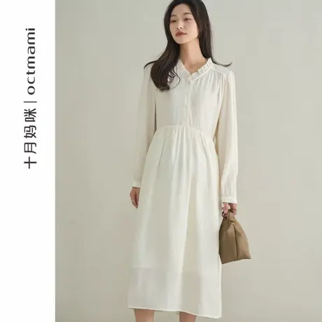 十月妈咪孕妇连衣裙2025新款春季小个子显瘦法式复古木耳领春装商品大图