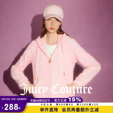 Juicy Couture橘滋春夏新款元气半裙活力氛围丝绒立体压花外套女图片