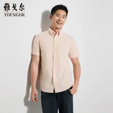 【商场同款】雅戈尔男士短袖衬衫春夏新款官方商务休闲短袖衬衫男商品大图