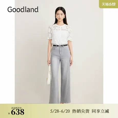 Goodland美地夏季蕾丝荷叶花边衬衫减龄白上衣商品大图