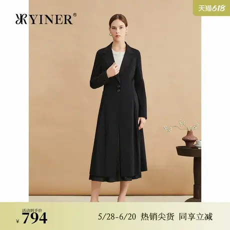 YINER音儿专选秋季布拉格长绒棉衣长款廓形翻驳领A字外套商品大图