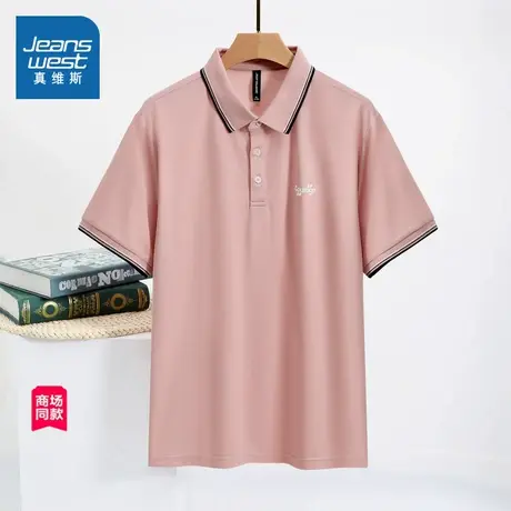 JW真维斯男装2025春季新款 男款百搭翻领时尚休闲POLO衫短袖上衣商品大图