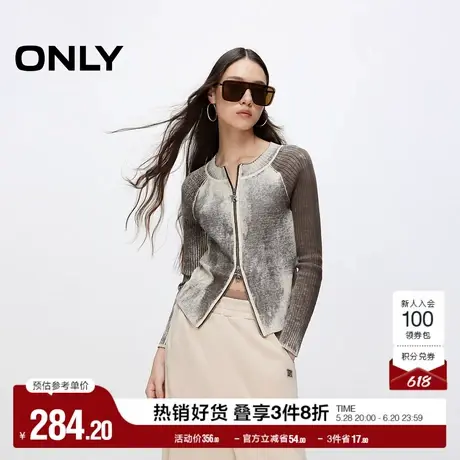 ONLY奥莱夏季辣妹休闲风做旧圆领修身开衫针织衫女商品大图