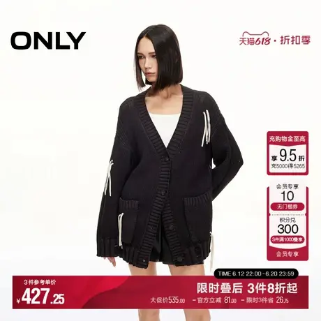 ONLY2025春季新款时髦撞色飘带宽松毛衣开衫针织衫女|12513B013商品大图