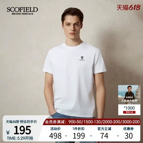 SCOFIELD25年男士夏季新款商务休闲时尚纯棉短袖多色透气T恤商品大图