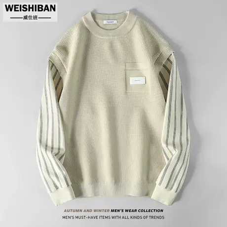 高级感假两件毛衣男针织衫拼接卫衣秋冬季清新圆领套头条纹袖背心商品大图