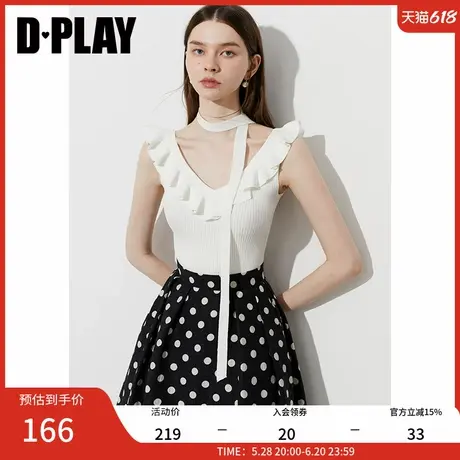 DPLAY2025年夏季新款白色吊带女花朵领口法式修身洋气针织背心商品大图