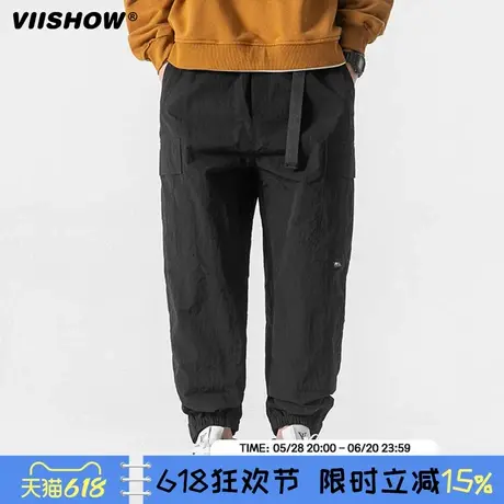 VIISHOW宽松立体大口袋微锥工装裤男士简约百搭休闲束脚冲锋裤男图片