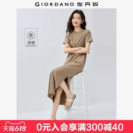 佐丹奴裙子女夏季新款黑科技凉感简约风圆领短袖连衣裙女05465494图片