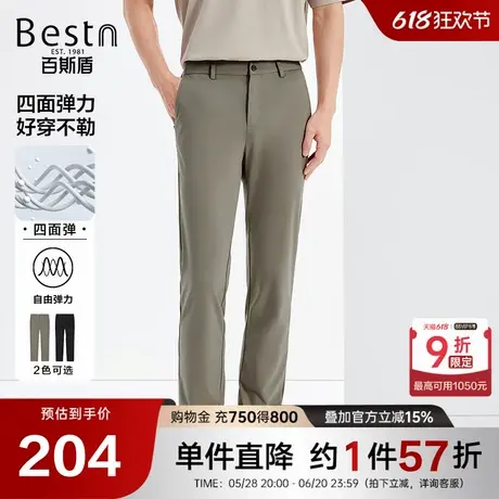 百斯盾男装针织休闲裤2025年春夏款半松紧腰不束缚舒适小直筒长裤商品大图