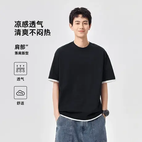 hansca 32支双纱纯棉短袖T恤男2025夏季凉感260g重磅撞色休闲上衣商品大图
