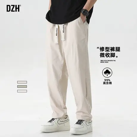 男士休闲裤子男款美式高街春季2025新款长裤百搭小脚裤宽松锥形裤商品大图