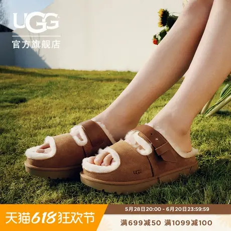 UGG春季新款女士时尚舒适纯色搭扣款平底一字带休闲拖鞋 1167611商品大图