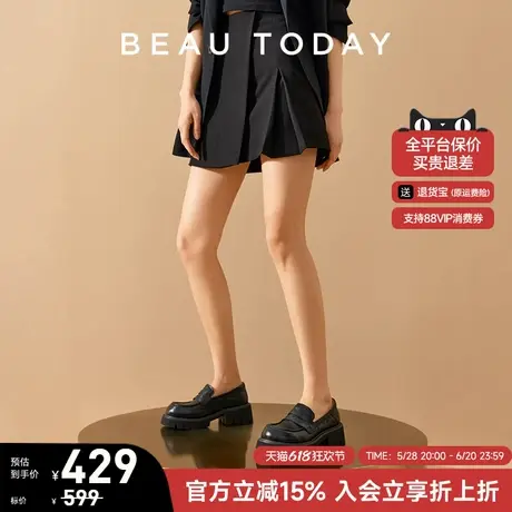 BeauToday真皮厚底乐福鞋女新款春季BT英伦风小皮鞋女方头单鞋女图片