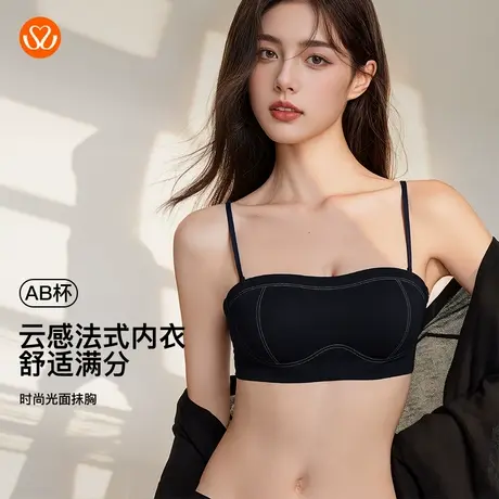 秀黛抹胸收副乳聚拢薄杯透气无钢圈法式无肩带防滑文胸S5116060T商品大图