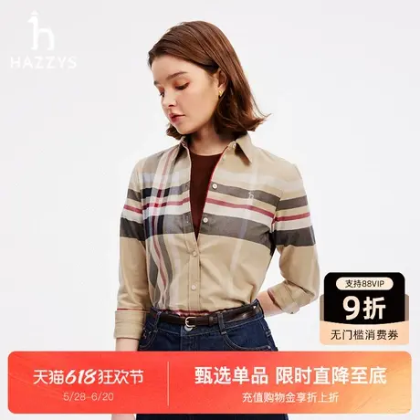 Hazzys哈吉斯经典衬衫女士秋冬季新款保暖磨毛格子长袖衬衣上衣潮商品大图