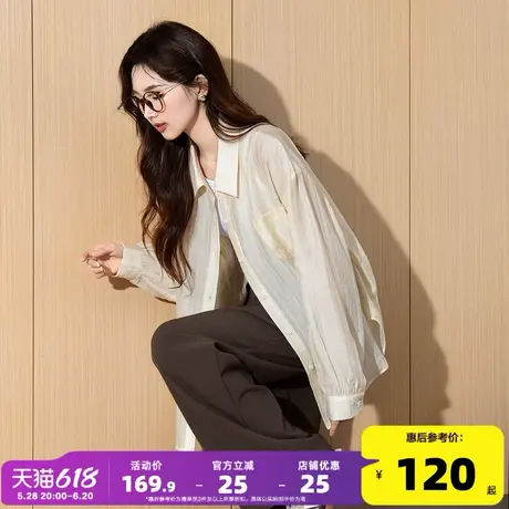 唐狮2025春夏新款女衬衫长袖中长款轻薄黄色休闲时尚翻领设计感商品大图
