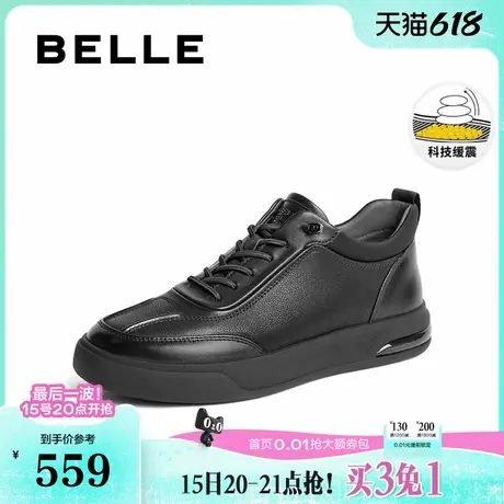 百丽男鞋板鞋加绒休闲鞋冬新商场同款一脚蹬运动皮鞋8MT01DM4商品大图