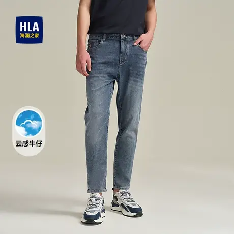 HLA/海澜之家时尚新潮系列柔软云感牛仔裤25春夏新锥形九分裤子男商品大图