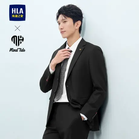 HLA/海澜之家亦心即为系列西服套装2025春夏新平驳领通勤套西男图片