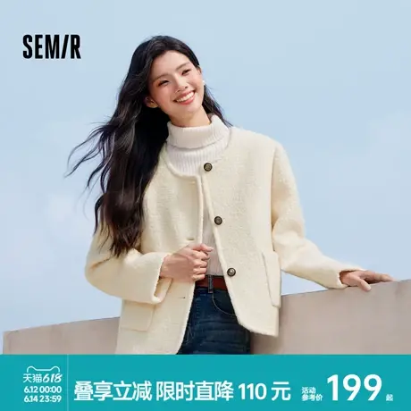 森马外套女含羊毛毛呢夹克优雅气质2024新款冬季圆领上衣时尚简约图片