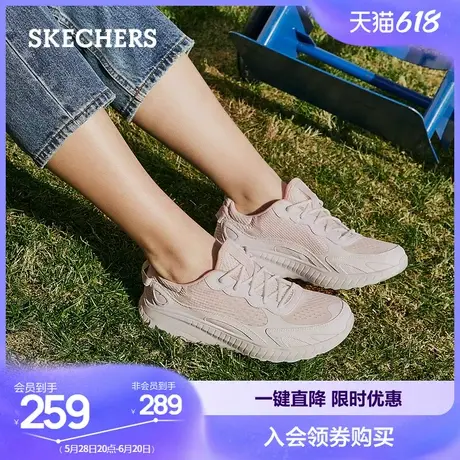 Skechers斯凯奇夏季女鞋厚底增高运动鞋缓震透气休闲鞋板鞋跑步鞋商品大图