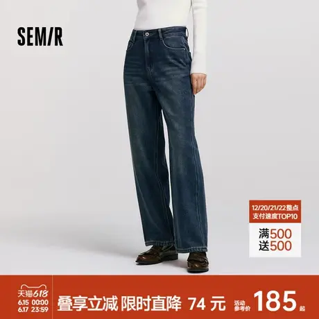森柔牛仔|商场同款森马牛仔裤女百搭长裤2024冬季新款加绒阔腿裤商品大图