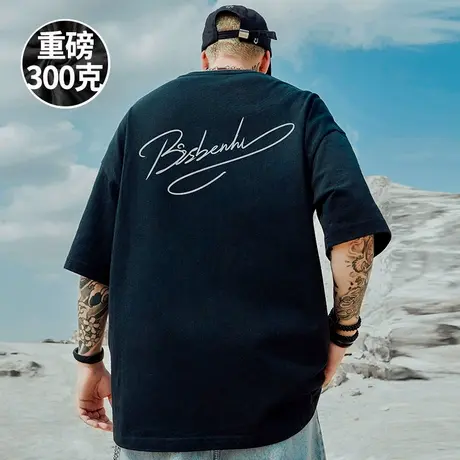 美式重磅潮牌宽松T恤胖子短袖男加肥加大五分袖字母大码男装夏季商品大图