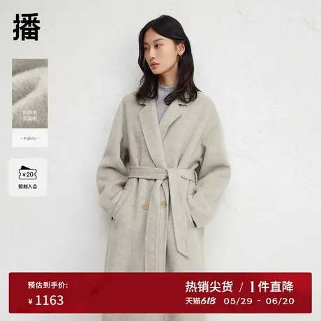 播西装领双排扣系带羊毛呢外套女24冬新长款呢子大衣DDR4AD5196图片