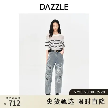 DAZZLE地素奥莱 春季复古印花镂空短款短袖针织衫上衣女商品大图