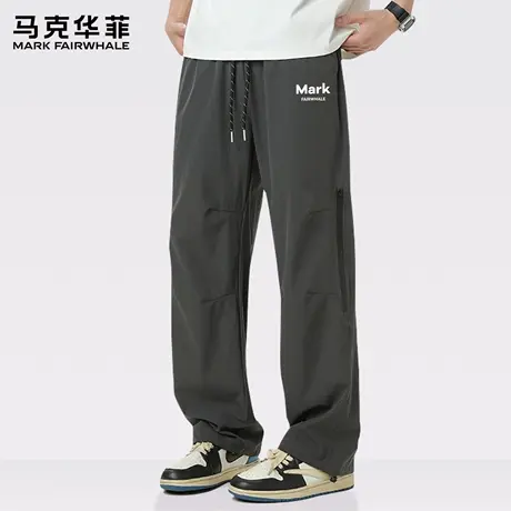 【UPF300+】马克华菲户外防晒休闲裤男2025新款夏季宽松长裤子薄X图片
